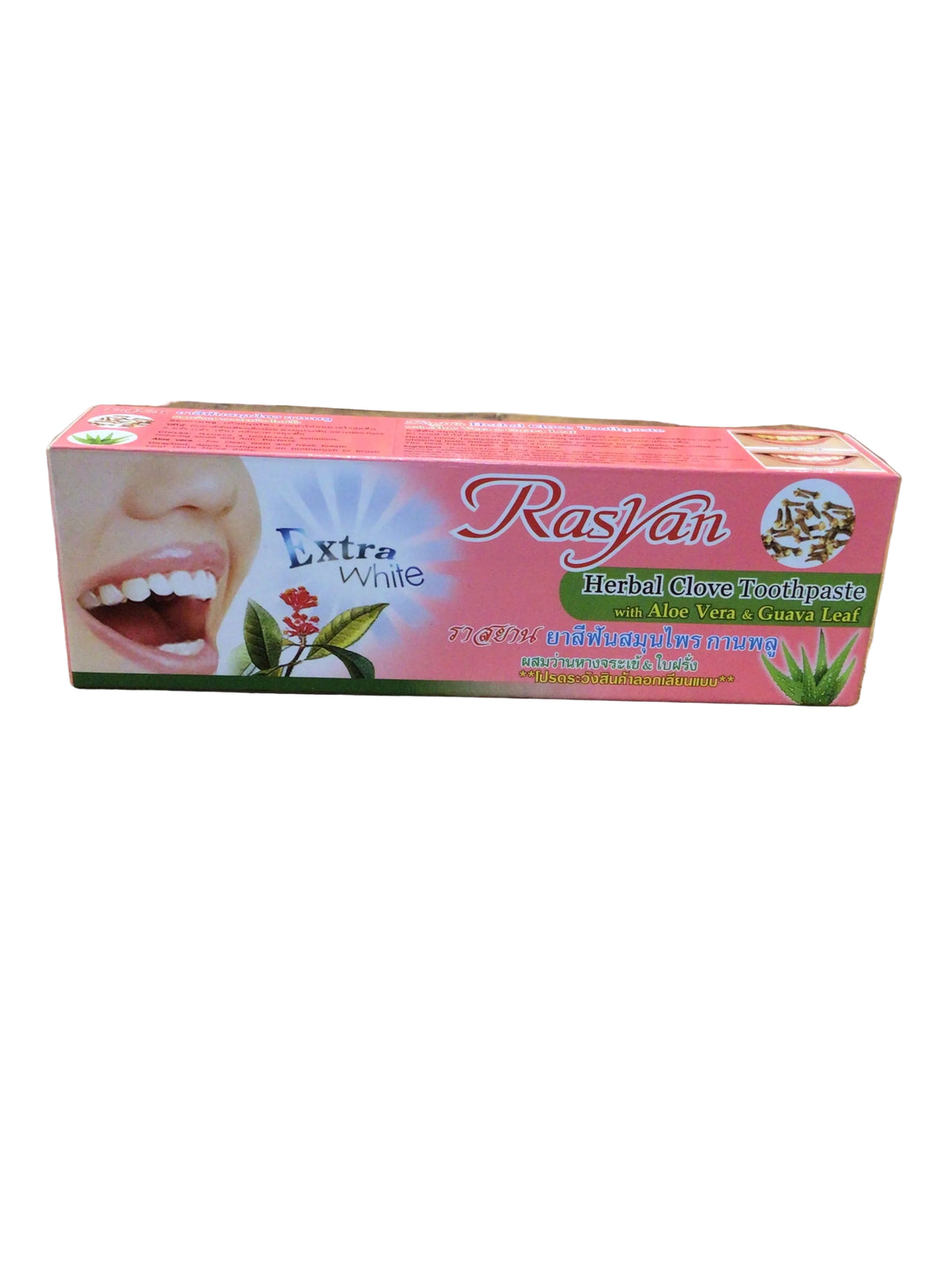 Rasyan-herbal clove toothpaste (100g)