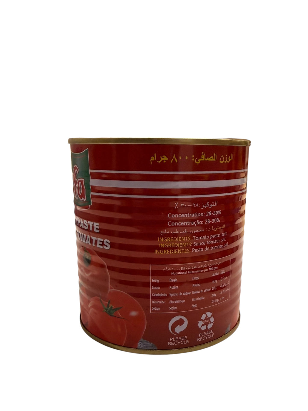 Safa - Tomato Paste - Large can