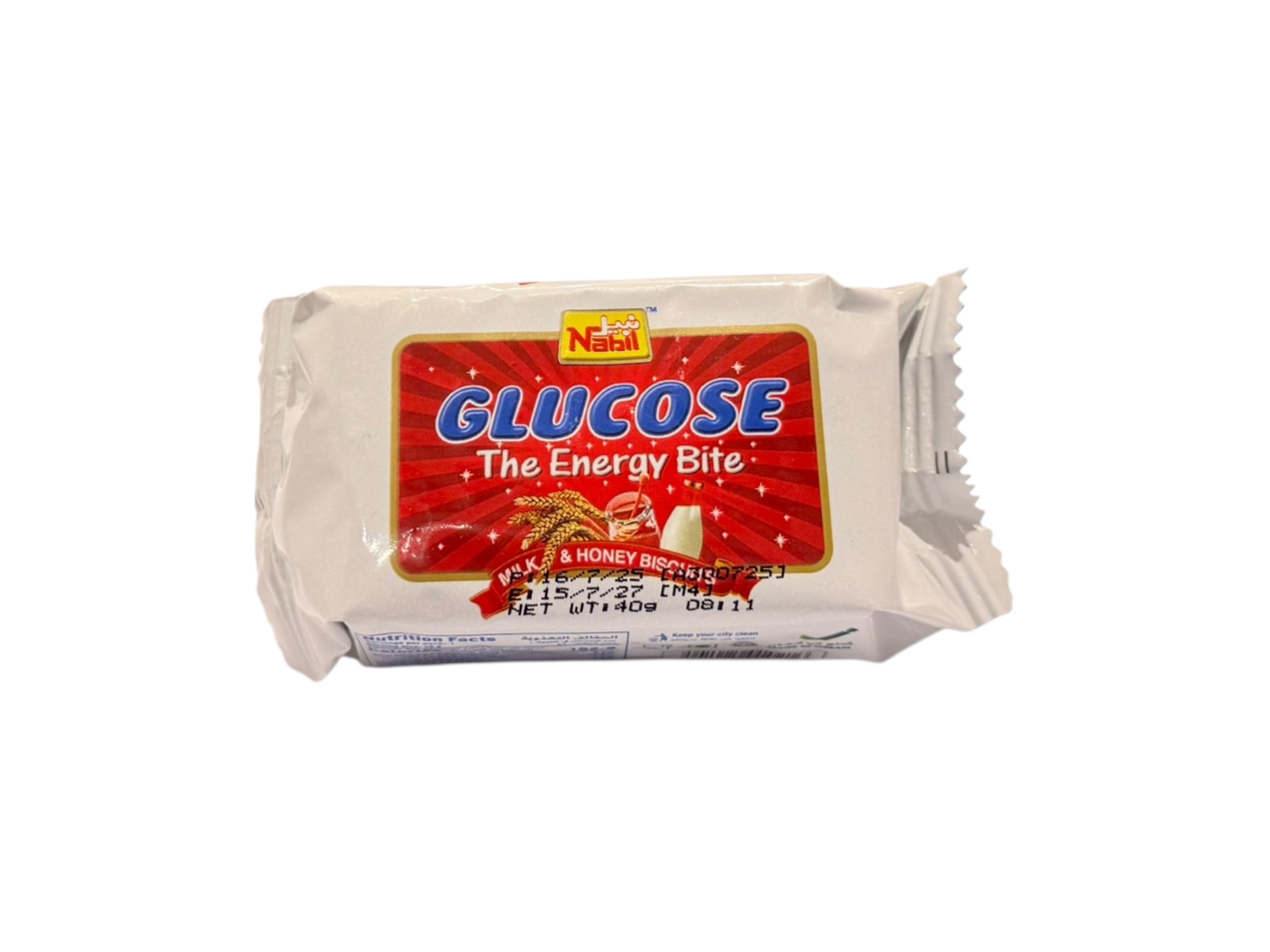 Cookies - Glucose Milk & Honey