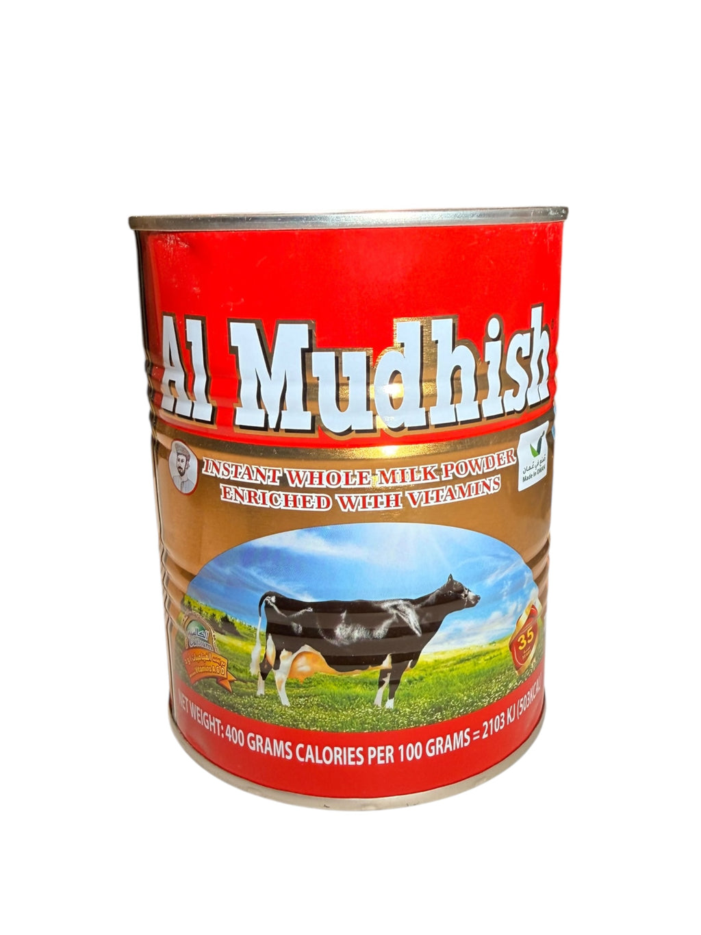 Al Mudhish - Milk Powder (Small)