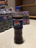 Pepsi (600ml)