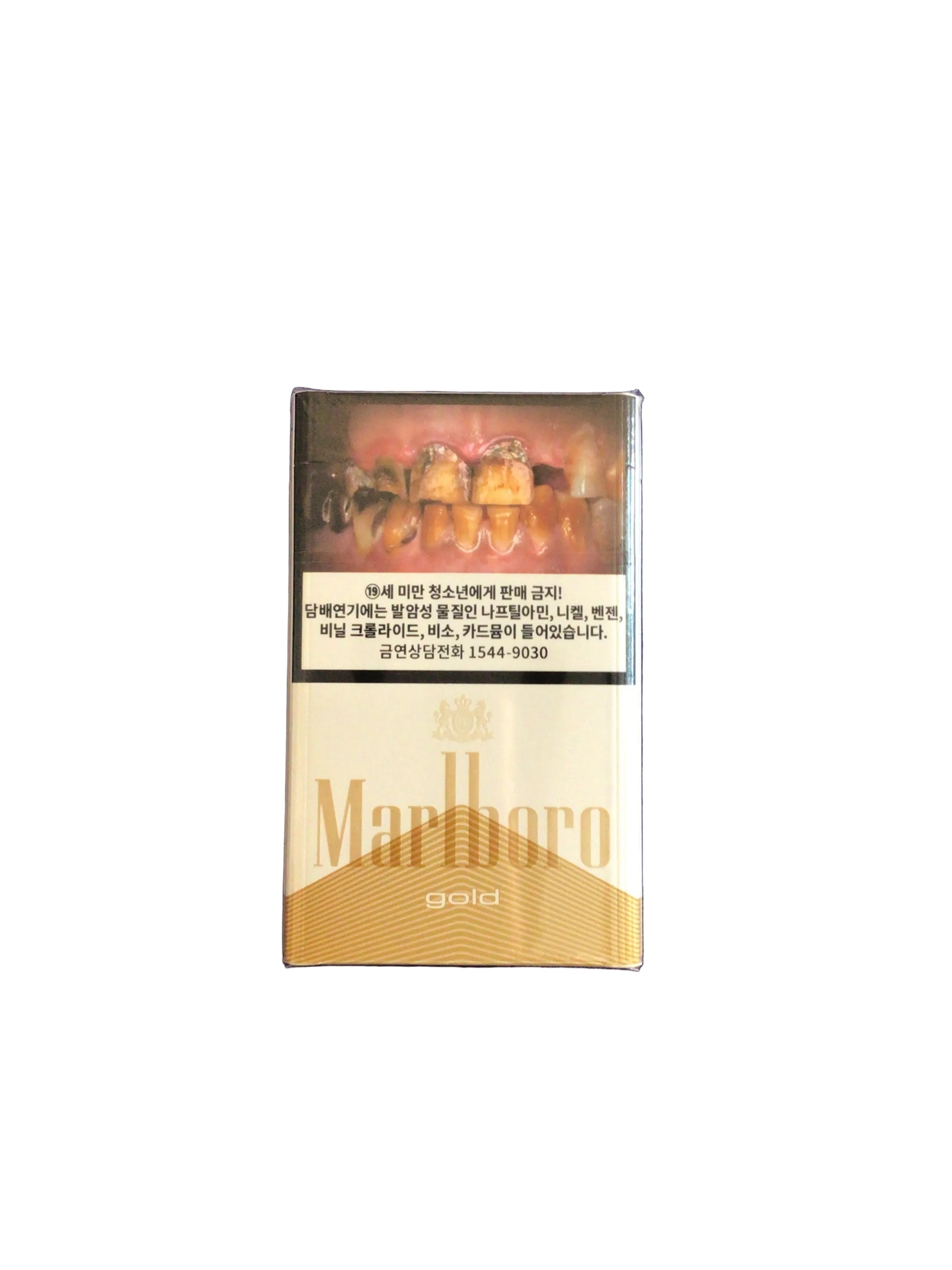 Cigarettes - Marlboro (Gold)