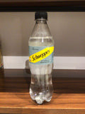 Schweppes Soda Water (500ml)