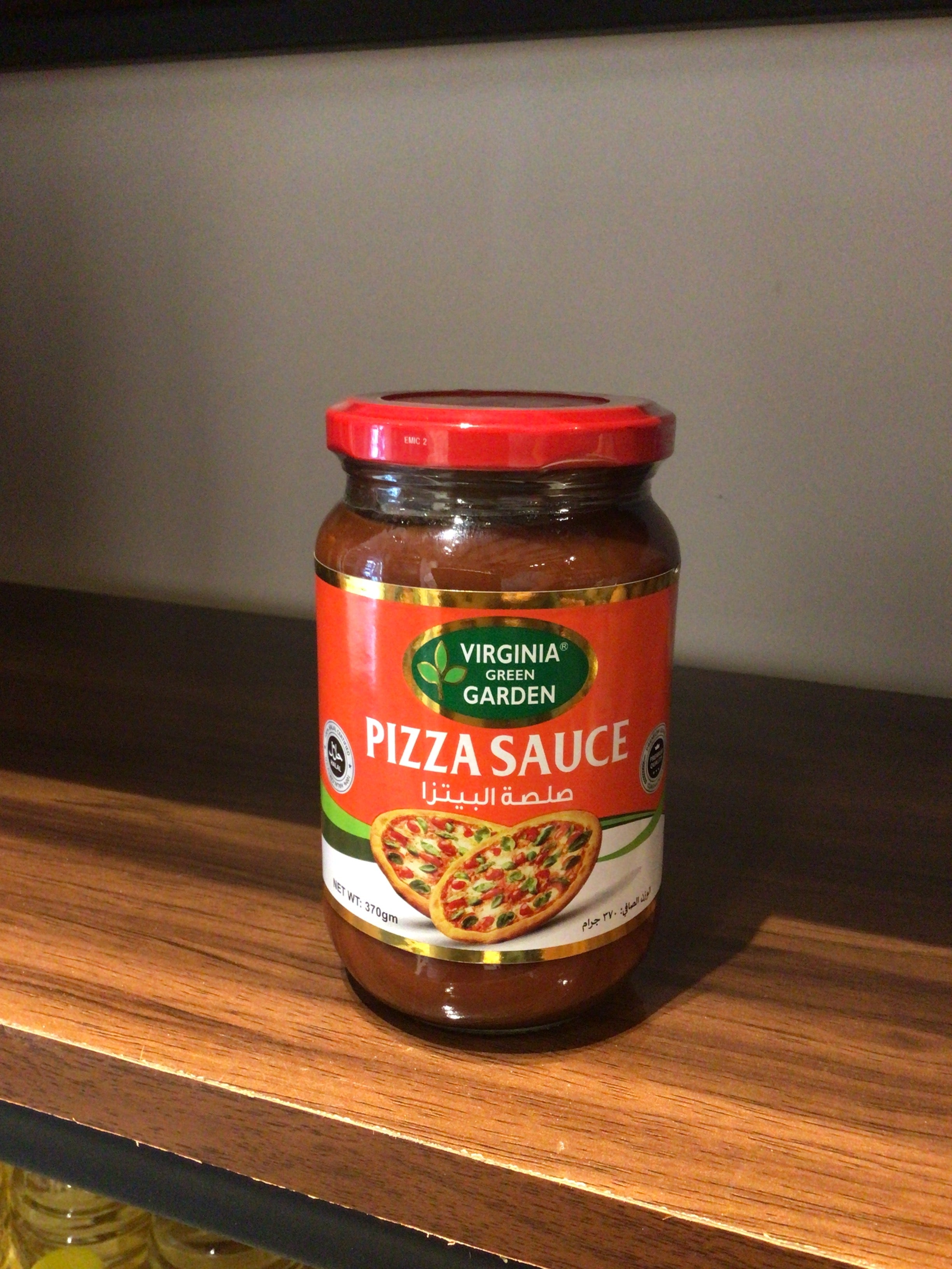 Virginia Garden Pizza Sauce