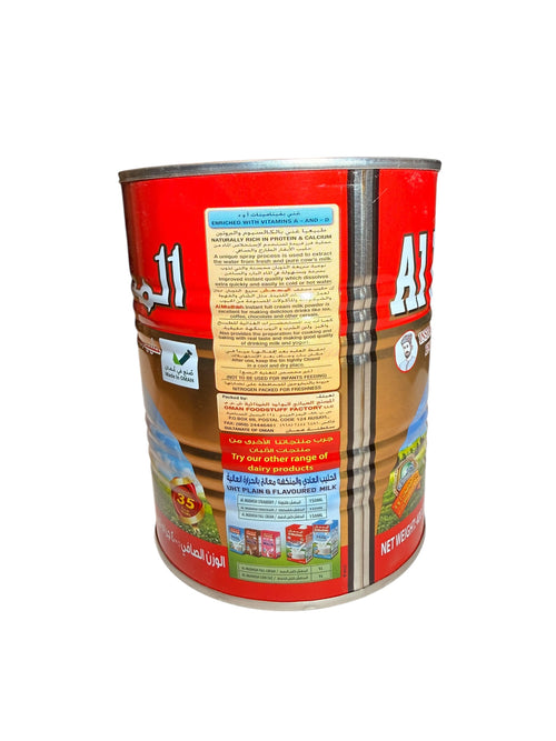 Al Mudhish - Milk Powder (Small)