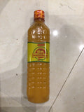 Mwendokasi Chili Sauce (850g)