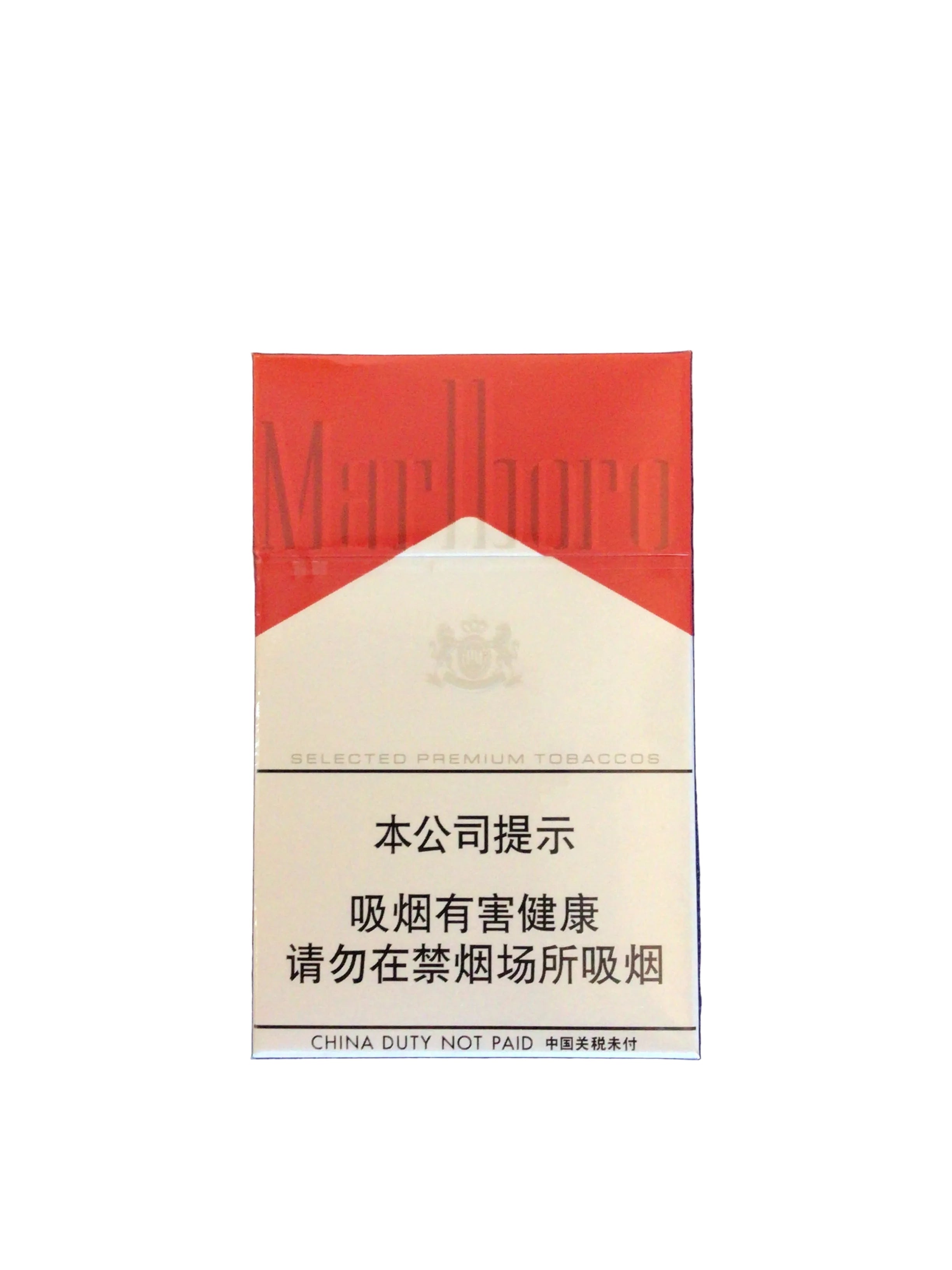 Cigarettes - Marlboro (Red)