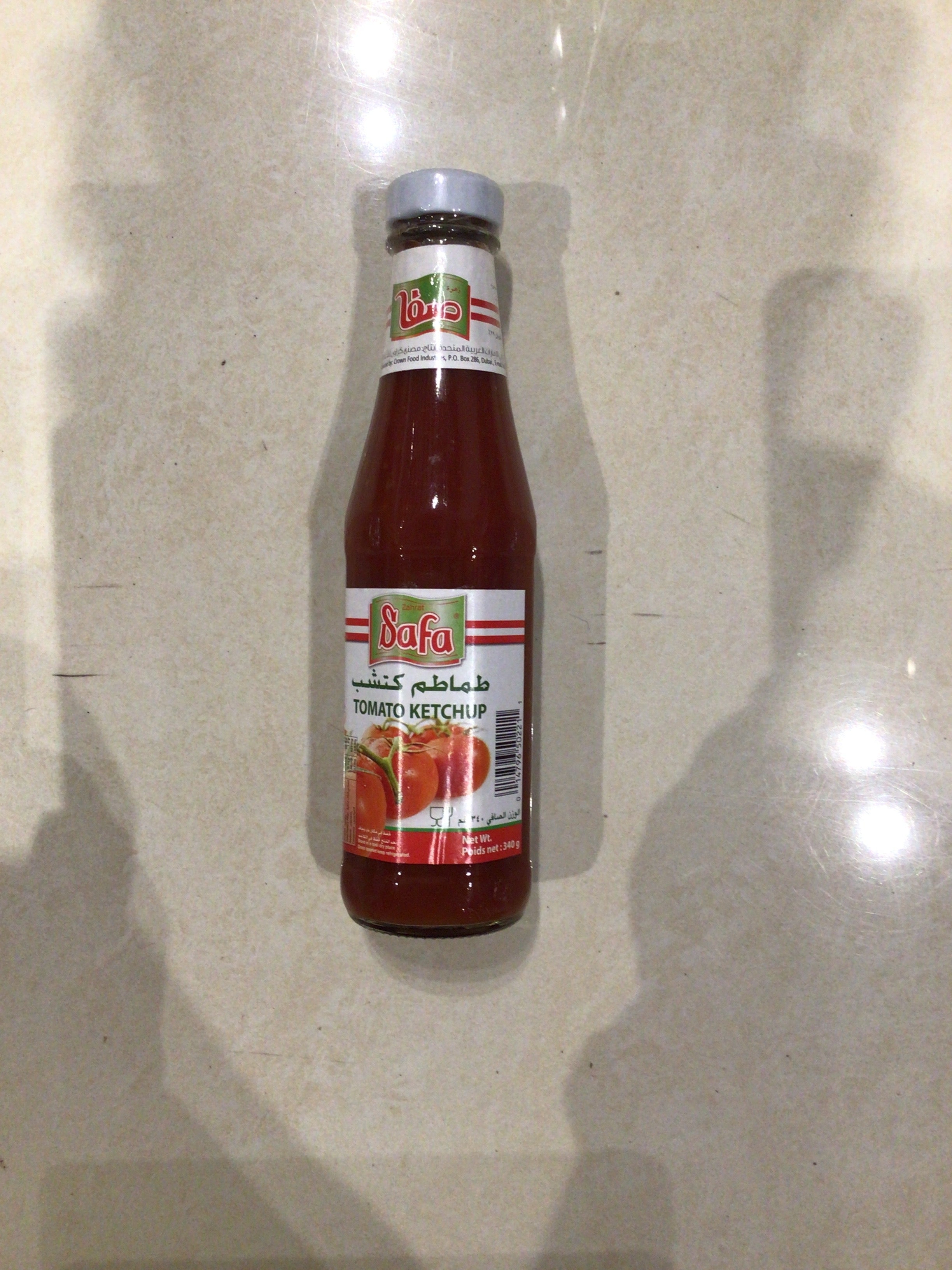Safa - Tomato Ketchup (340g)
