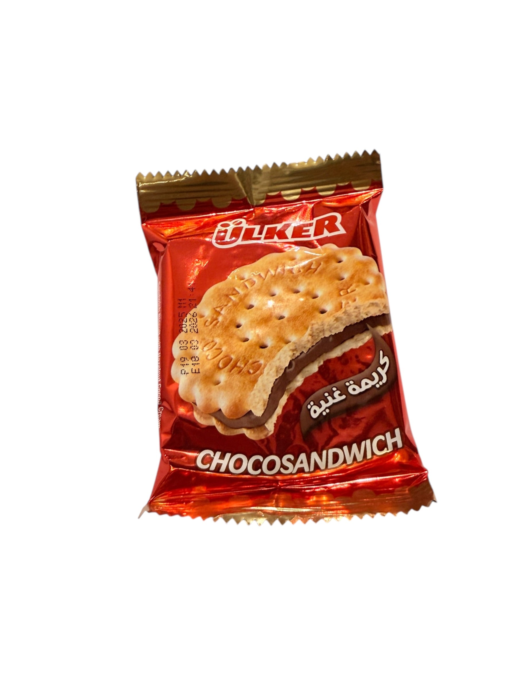 Cookies - Stuffed Ulker