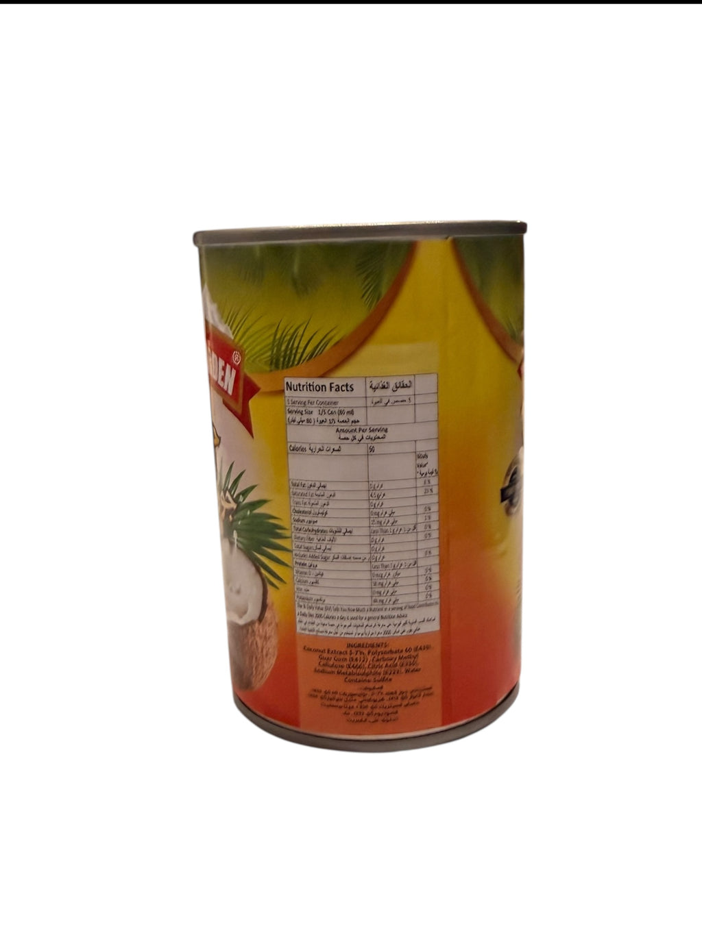 Swiss Garden Coconut Milk (400)
